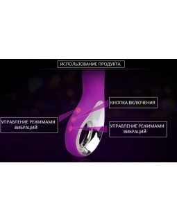 Вибратор - 10094-foto6