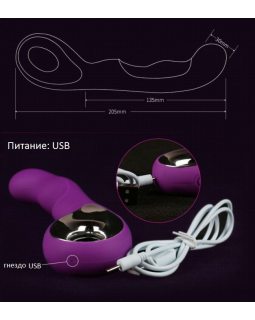 Вибратор - 10094-foto3