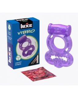 ВИБРОКОЛЬЦО LUXE VIBRO СЕКРЕТ КОЩЕЯ + ПРЕЗЕРВАТИВ ВИБРОКОЛЬЦО LUXE VIBRO СЕКРЕТ КОЩЕЯ + ПРЕЗЕРВАТИВ