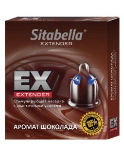 НАСАДКА СТИМУЛИРУЮЩАЯ SITABELLA ШОКОЛАД арт. 1401 НАСАДКА СТИМУЛИРУЮЩАЯ SITABELLA ШОКОЛАД арт. 1401
