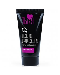 IntimBluz - 20 г смазка серии "Ты и я" LB-70007 IntimBluz - 20 г смазка серии "Ты и я" LB-70007