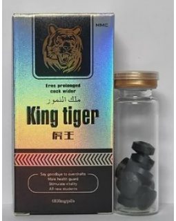 King Tiger MMC 10 шт/уп, цена за 1 таб. King Tiger MMC 10 шт/уп, цена за 1 таб.