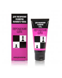 Увеличивающий крем Персидский Шах LB-90003 Увеличивающий крем Персидский Шах LB-90003