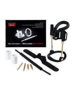 Экстендер New Generation Экстендер New Generation