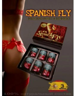 Таблетки Spanish Fly18 таб/блок, цена за 1 таб Таблетки Spanish Fly18 таб/блок, цена за 1 таб