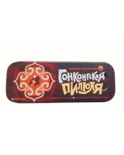 Гонконгская пилюля 10 кап/уп цена за 1 кап Гонконгская пилюля 10 кап/уп цена за 1 кап