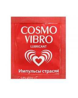 Пробник смазки "Cosmo vibro" 3г., LB-23067t