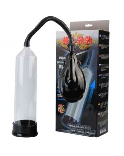 Вакуумная помпа BM-010092 Вакуумная помпа BM-010092