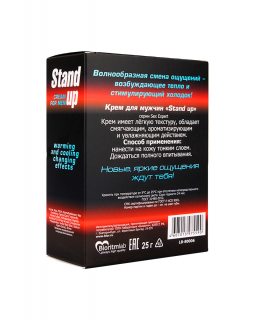 Крем для мужчин Stand up разогревает и охдаждает 25гр, LB-80006-foto2
